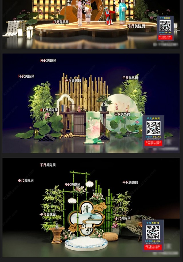 小清新柱子荷花美陈SU模型