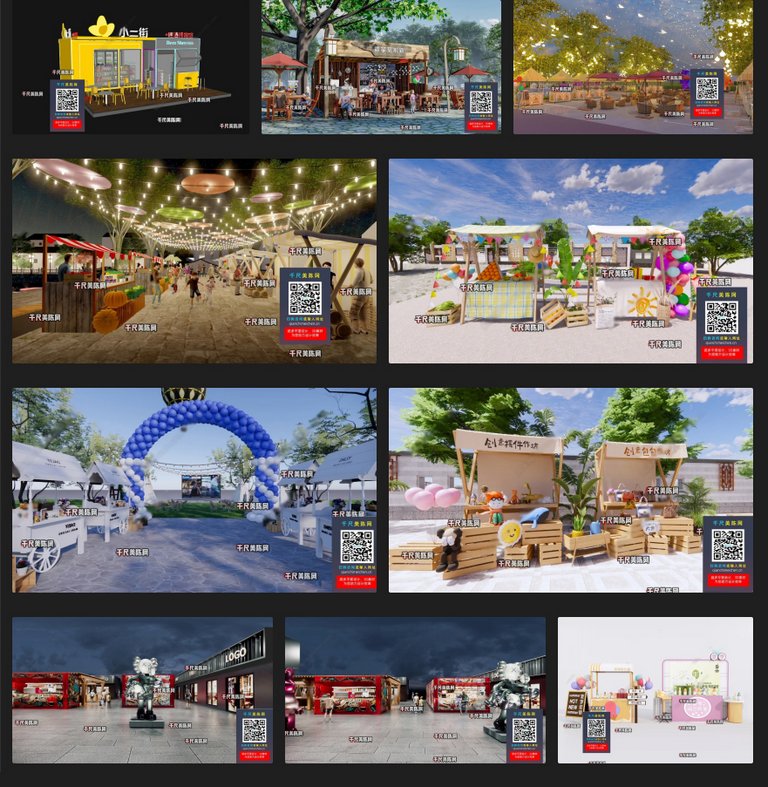 现代都市网红摊位集市SU模型